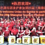 Uniao do Samba beim internationalen Tourismusfestival Shanghai 2014