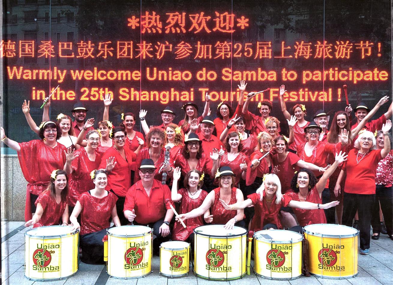 Uniao do Samba beim internationalen Tourismusfestival Shanghai 2014